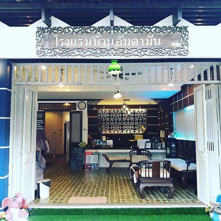 Baan Andaman Hotel Krabi Exterior foto