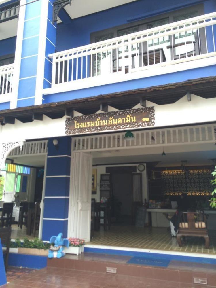 Baan Andaman Hotel Krabi Exterior foto